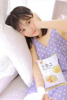 男女做动态图带声音